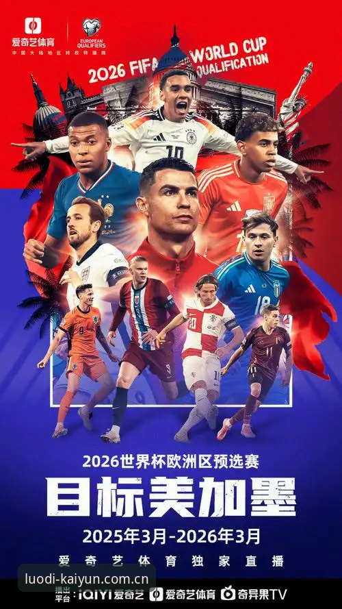 开yun体育数据平台替代2026最新版本详解：一个数据控的理性验证报告